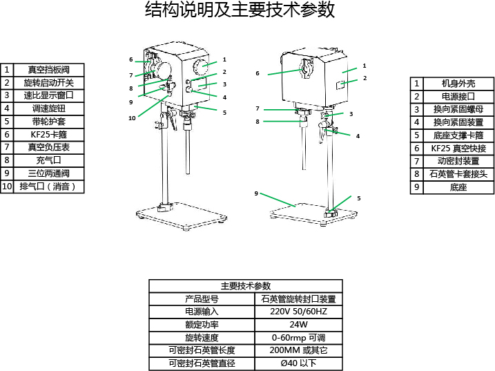 详情.jpg