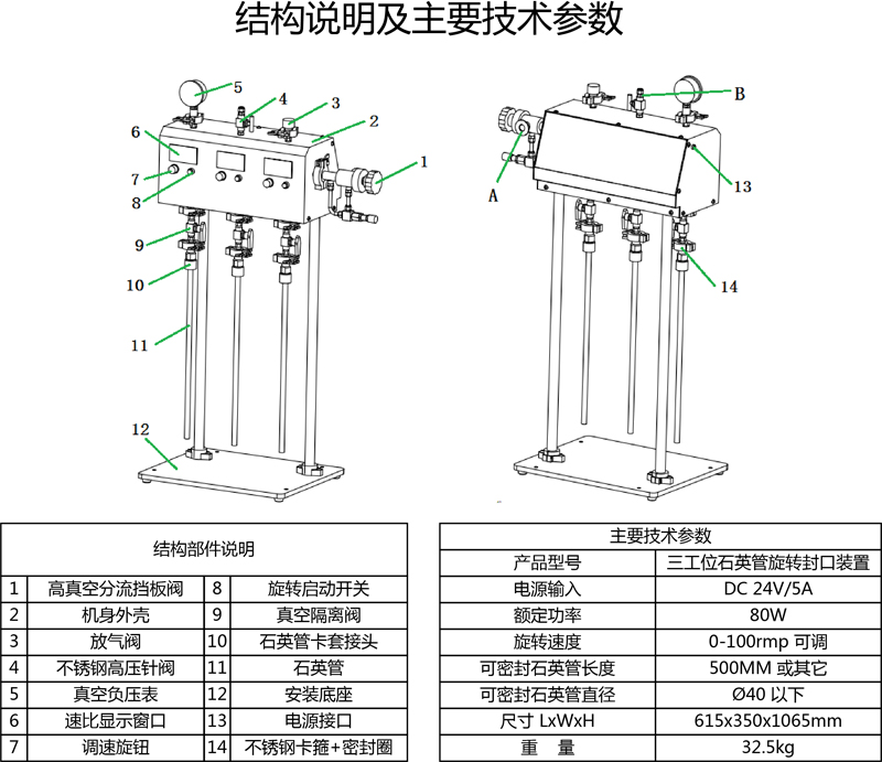 详情.jpg